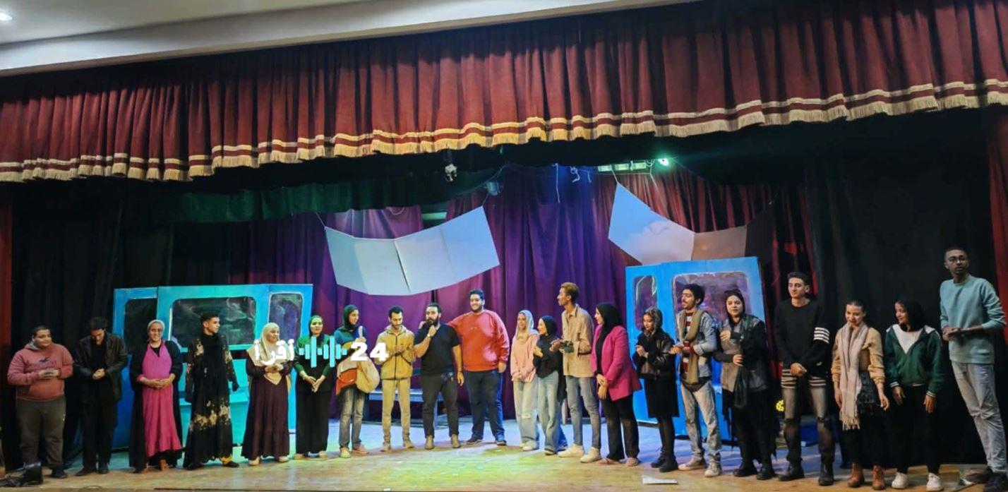 مهرجان جامعة القاهرة للعروض القصيرة يرحب بعرض «بين حلوان والمرج»