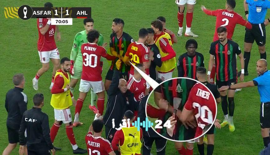 الأهلي يناشد الكاف بالتحرك الفوري بعد مباراة الجيش الملكي