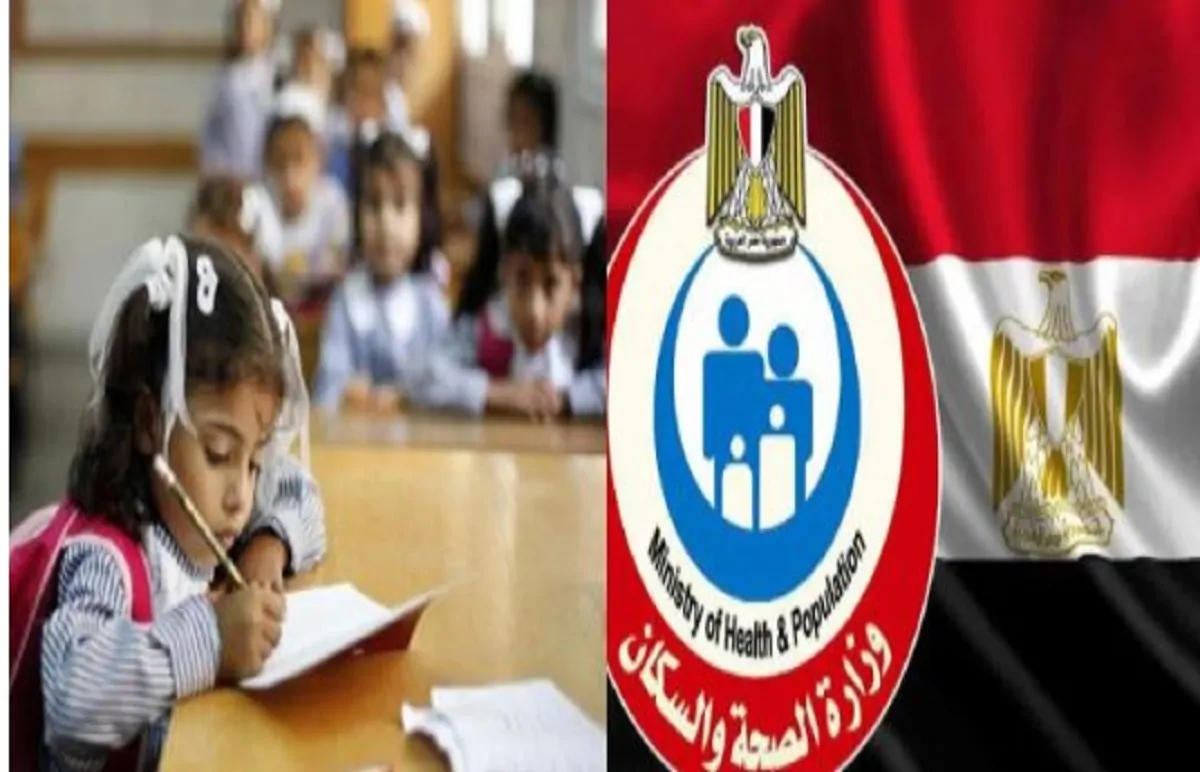 «حسم الجدل حول فيروس تنفسي في المدارس: وزارة الصحة المصرية تتصدر المشهد»