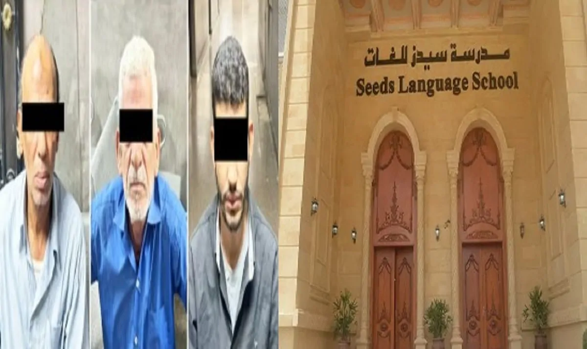 «راحلة جديدة في مأساة أطفال مدرسة سيدز بالعبور: كلمة السر “الدراك ويب” تكشف التفاصيل»