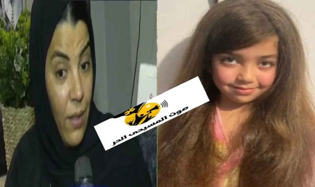 «أم تتحدث عن مأساة ابنتها أيسل: الاعتداء في حمام السباحة يكشف الجوانب المظلمة من التربية»