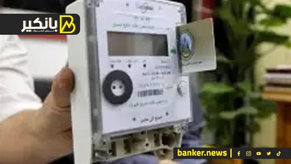 «غموض الفاتورة» أين تذهب رسوم الـ 20 جنيهًا الشهرية من عداد الكهرباء؟