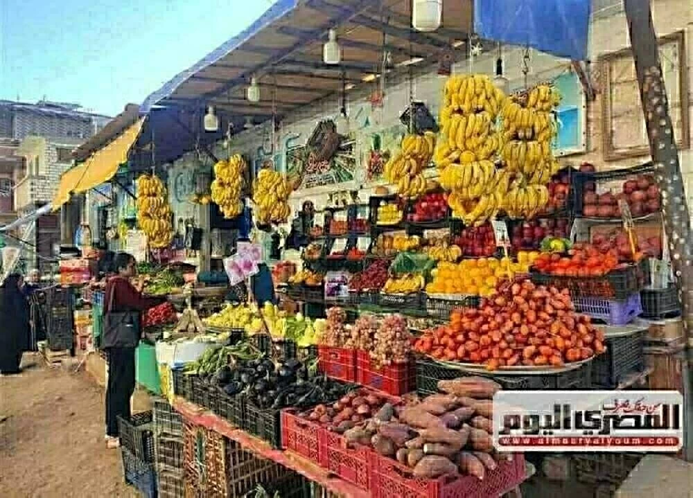 «دليلك اليومي» نبض أسواق الشرقية ليوم الجمعة الثامن والعشرين مؤشرات أسعار الخضراوات والفاكهة الرئيسية