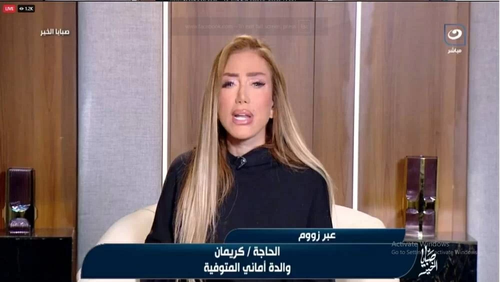 «تساؤلات حول العدالة الأسرية» المحاكم تكتظ بمئات الآلاف من دعاوى النزاع العائلي وأطفال يصبحون رهائن للانتقام بين الآباء