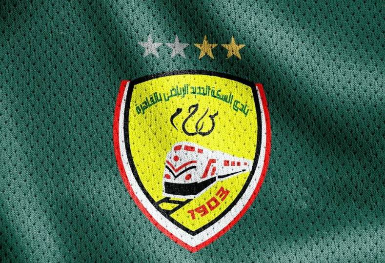 «بيان مفصلي» الهيئة العليا للسكك الحديدية تعلن دمج كيانها التشغيلي إداريًا وماليًا