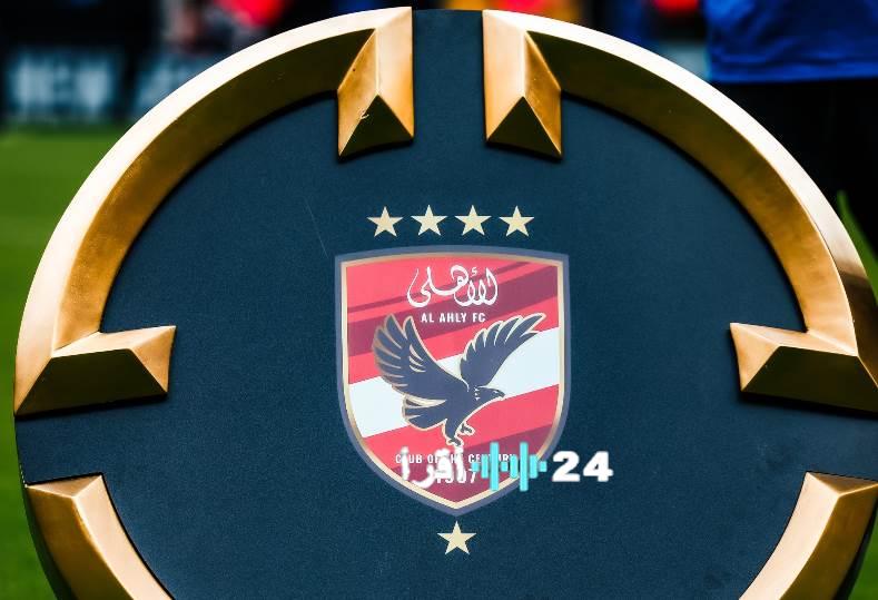 الأهلي يفتتح فرعًا جديدًا لأكاديمية الكرة في السعودية بالصالح 13