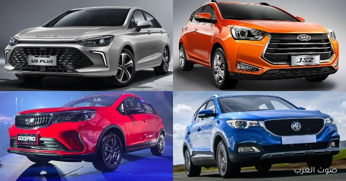 «اكتشف خمس سيارات صينية مميزة بأسعار تنافسية في السوق المصري»