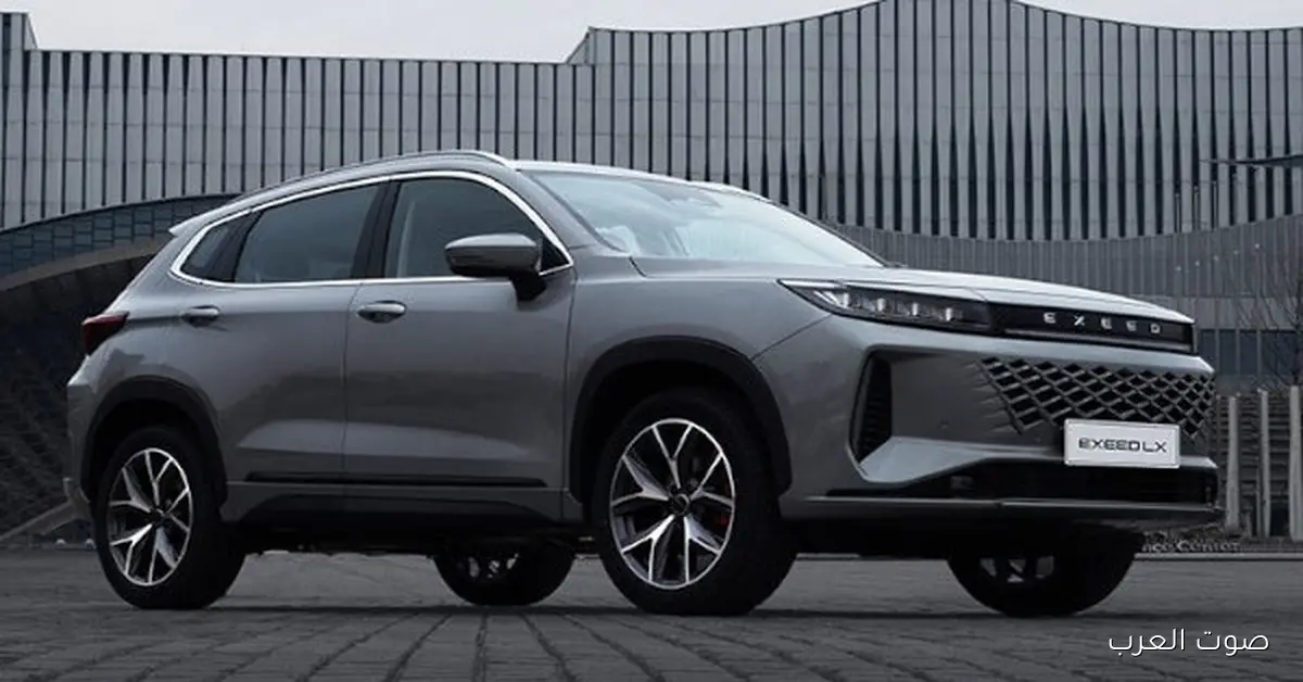 «تعرّف على مواصفات سيارة أكسييد LX 2026 الرائدة»