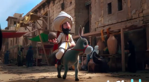 جُحا تميمة كأس العرب 2025.. قطر تفاجئ الجميع بهذا الاختيار