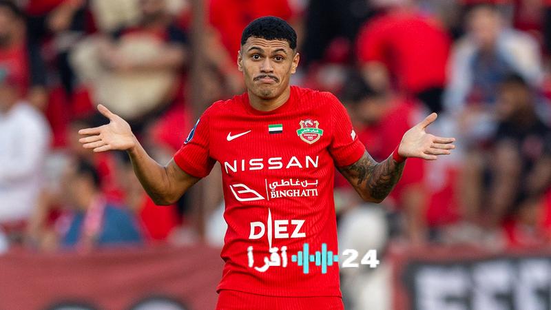 ماتيوس ليما يتعهد بتحمل عبء هجوم الفريق