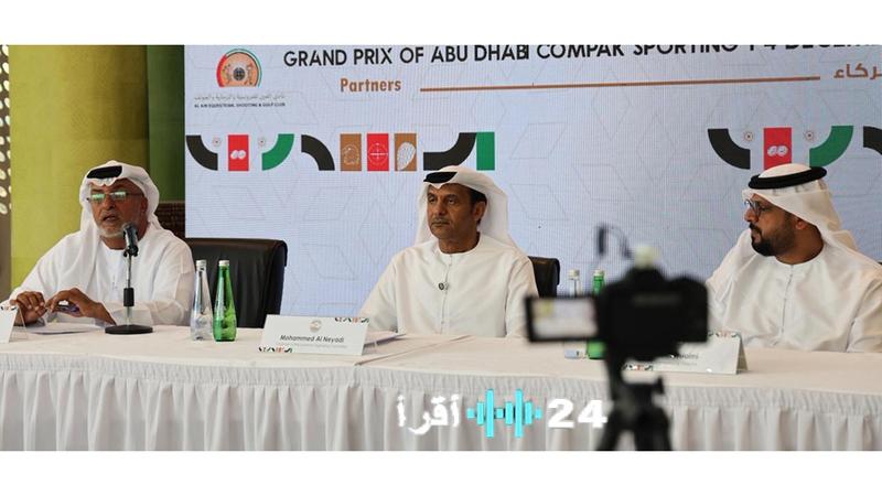 <p><strong>300 رامٍ يتنافسون في بطولة أبوظبي الدولية للشوزن</strong></p>