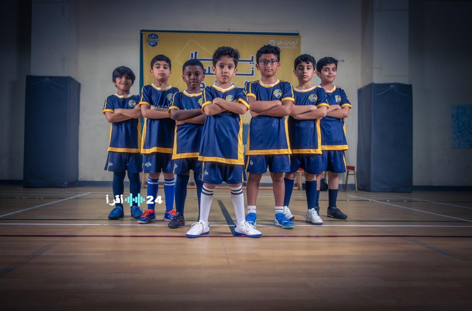 فرجان دبي تطلق فعاليات الموسم الشتوي لنادي الفرجان لكرة القدم