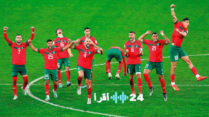 موعد قرعة كأس العالم 2024 وتفاصيل السحب في 5 ديسمبر