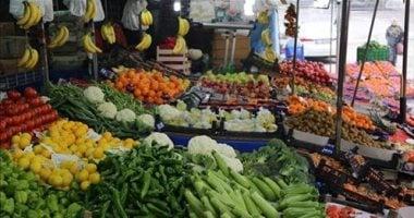 مؤشرات أسعار الخضار والفاكهة اليوم الخميس 27-11-2025 بمنافذ المجمعات الاستهلاكية