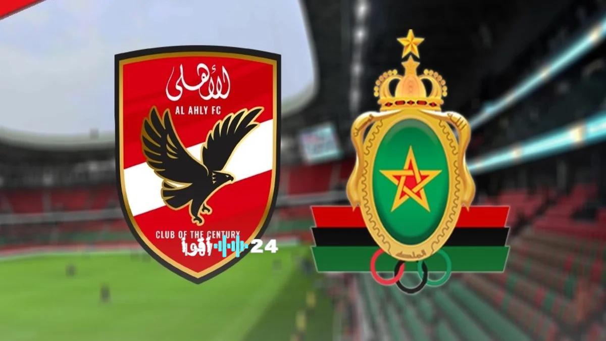 الأهلي والجيش الملكي صدام مرتقب في دوري أبطال أفريقيا