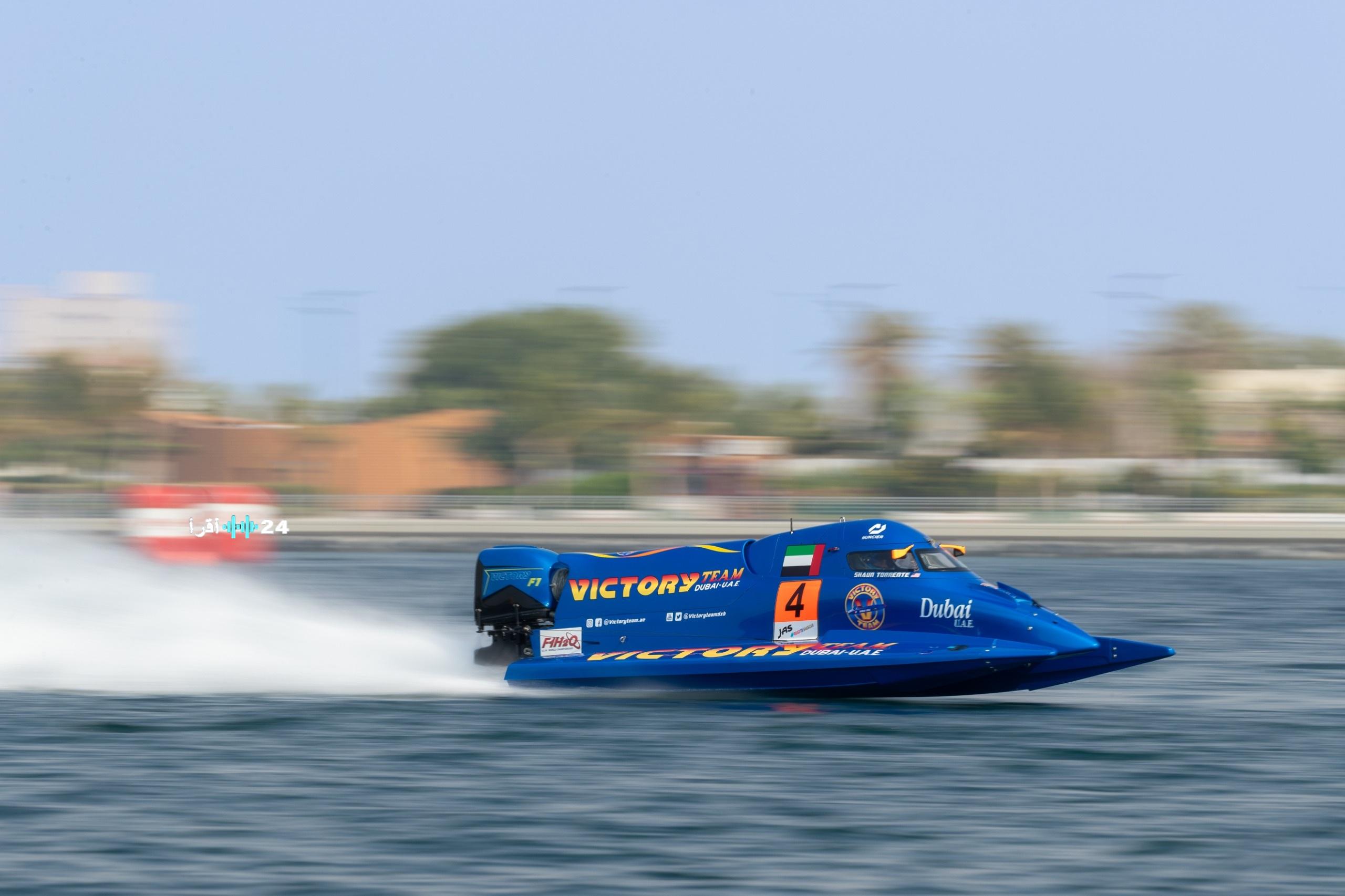 فيكتوري تيم يتصدر التجارب الحرة في سباق الفورمولا 1 بجدة