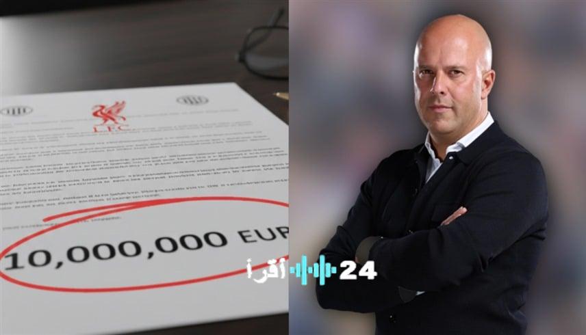 ليفربول وتحديات مالية تعيق إقالة سلوت.. تفاصيل الصفقة المحتملة