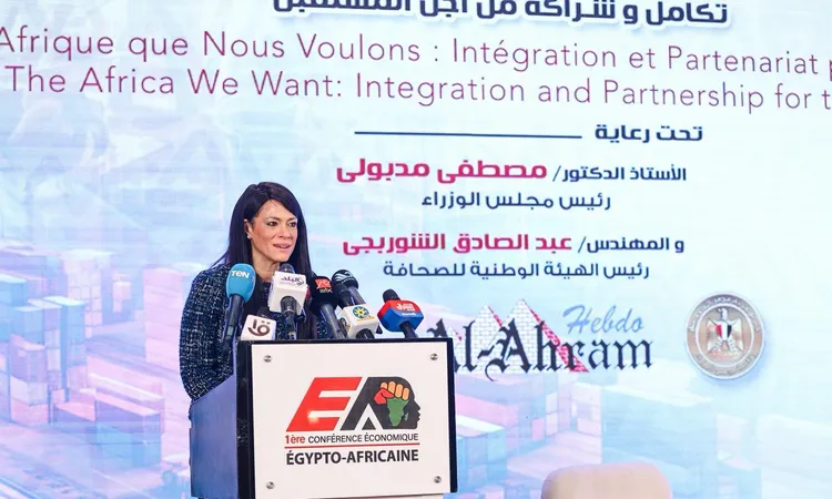 «التكامل الأفريقي كاستراتيجية لمواجهة تحديات القارة ورفع مستوى التنمية الاقتصادية»