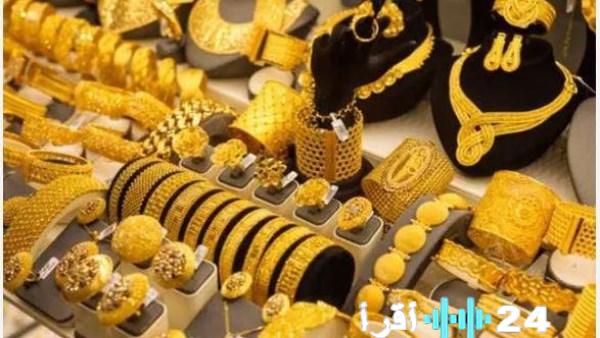 «تحديث أسعار الذهب اليوم السبت 29 نوفمبر 2025»