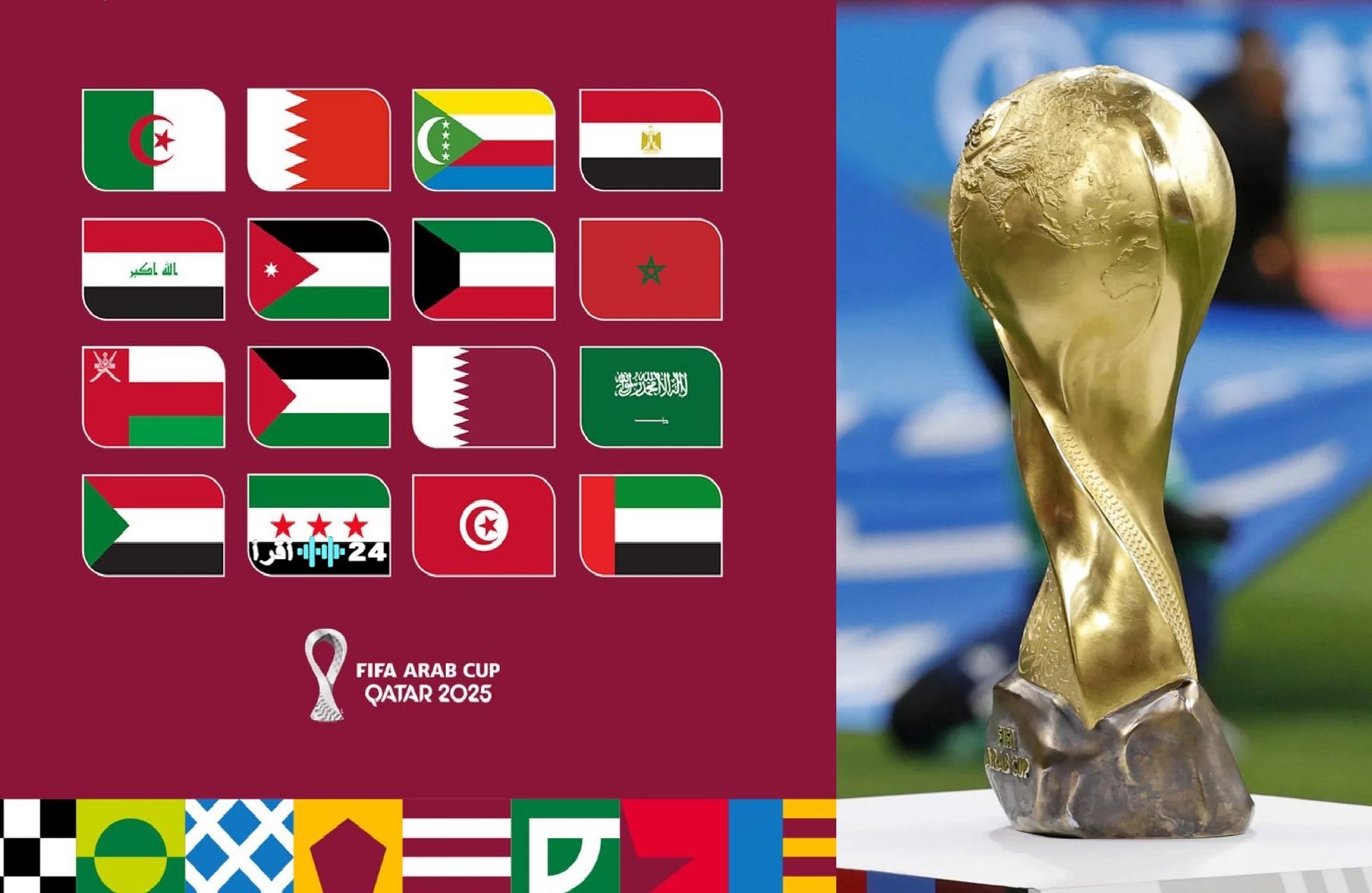 كأس العرب 2025 جدول المباريات والقنوات الناقلة المجانية