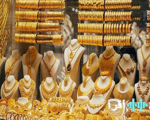 سعر مثقال الذهب عيار 21 في العراق اليوم 19 نوفمبر 2025