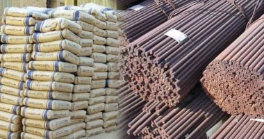 حديد عز يسجل تراجعًا في الأسعار اليوم الأحد 23 نوفمبر 2025 للمستهلك في مصر