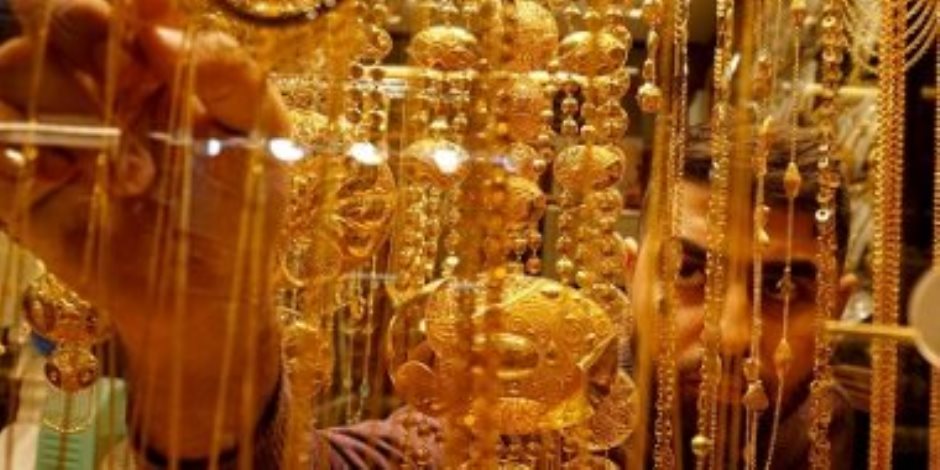 سعر الجنيه الذهب في السوق المصرية اليوم الأحد 23 نوفمبر 2025 ومتابعة آخر المستجدات