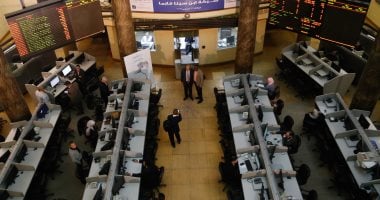 «أسعار الأسهم تشهد تقلبات في البورصة المصرية اليوم الأربعاء 26 نوفمبر 2025»