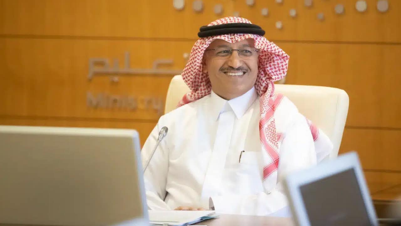 عطلة مفاجئة لطلاب السعودية الأسبوع المقبل وبيان وزارة التعليم حول توقف الدراسة الحضورية