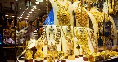 «أحدث تقلبات السوق» أسعار الذهب اليوم الأحد 11 يناير 2026 وتأثيرها على عيار 21