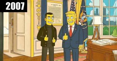 حقيقة تنبؤات السيمبسون زيارة رونالدو للبيت الأبيض شات جي بي تي يحسم الجدل