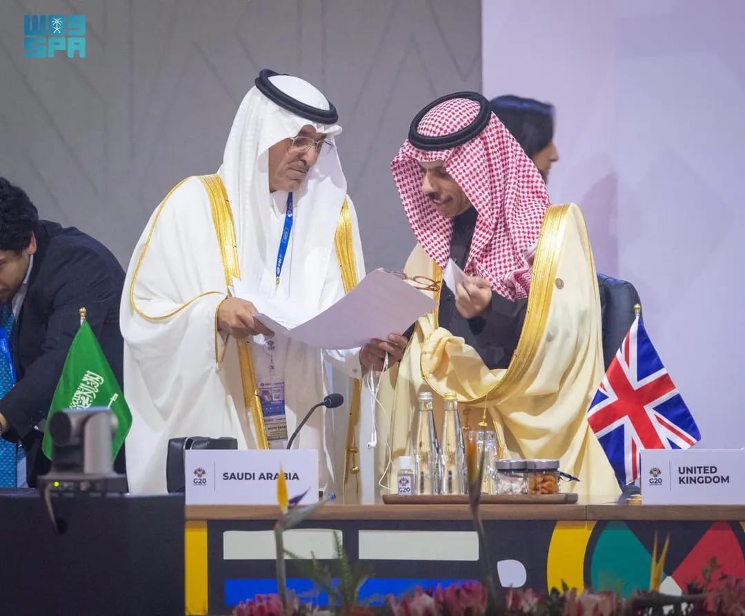السعودية في قمة العشرين تؤكد أهمية ضمان العدالة في الوصول إلى الموارد الأساسية