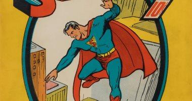 9.12 مليون دولار قيمة نسخة سوبرمان نادرة تصنع التاريخ في صفقة قياسية