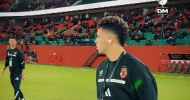 الأهلي يعاين ملعب مولاي الحسن قبيل قمة الجيش الملكي المرتقبة