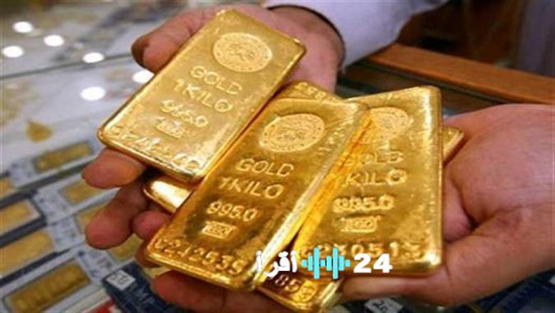 سعر سبيكة الذهب عيار 24 في محلات الصاغة اليوم الأحد 30 نوفمبر 2025
