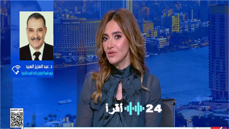 شعبة الدواجن تكشف كيف تؤثر الحلقات الوسيطة على أسعار المستهلكين في المزارع