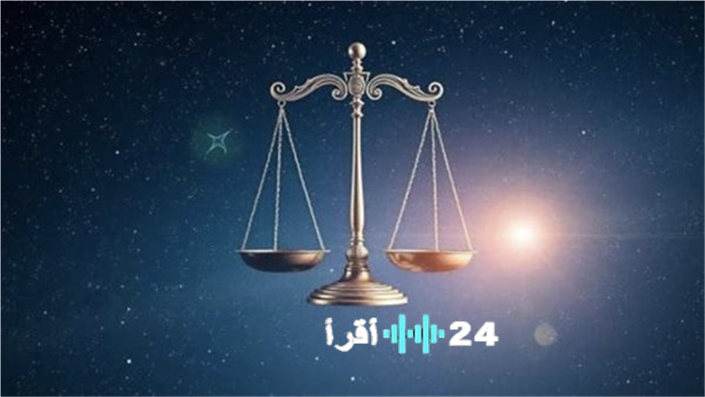 قلب يرغب وعقل يحدد.. استراتيجيات حاسمة للتغلب على فترات التردد لدى مولود برج الميزان