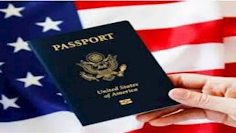 بقي يومان على انتهاء فترة التسجيل للهجرة العشوائية إلى الولايات المتحدة