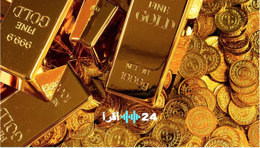 هل يتجه الذهب نحو 4700 دولار بحلول عام 2026 وسط توقعات السوق المتضاربة؟