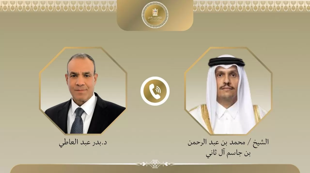 «عملية السلام تتطلب التزامًا حازمًا» وزارة الخارجية تؤكد على أهمية تثبيت وقف إطلاق النار في قطاع غزة