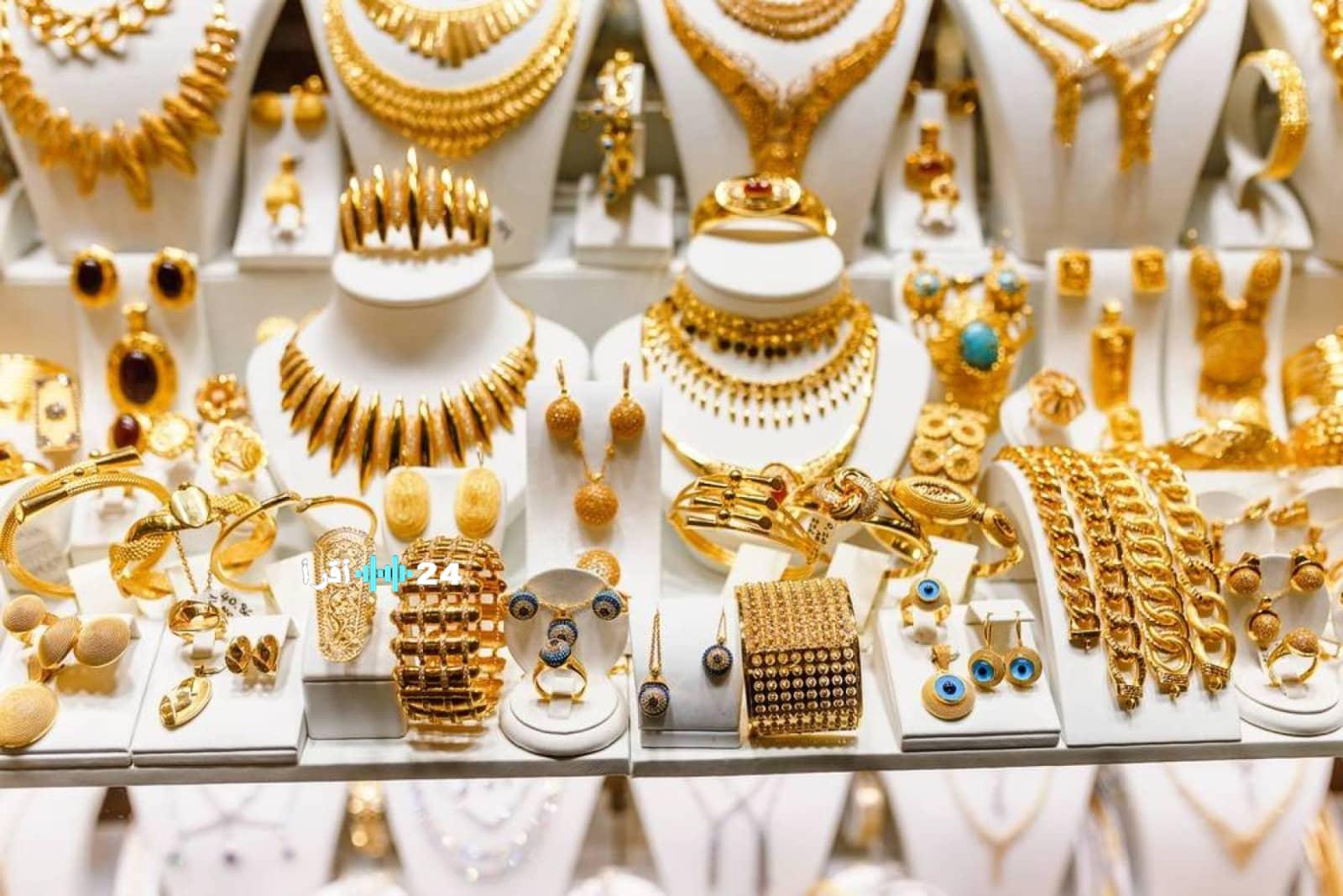 سعر جرام الذهب عيار 21 في مصر يشهد تراجعًا اليوم الأحد 23 نوفمبر 2025