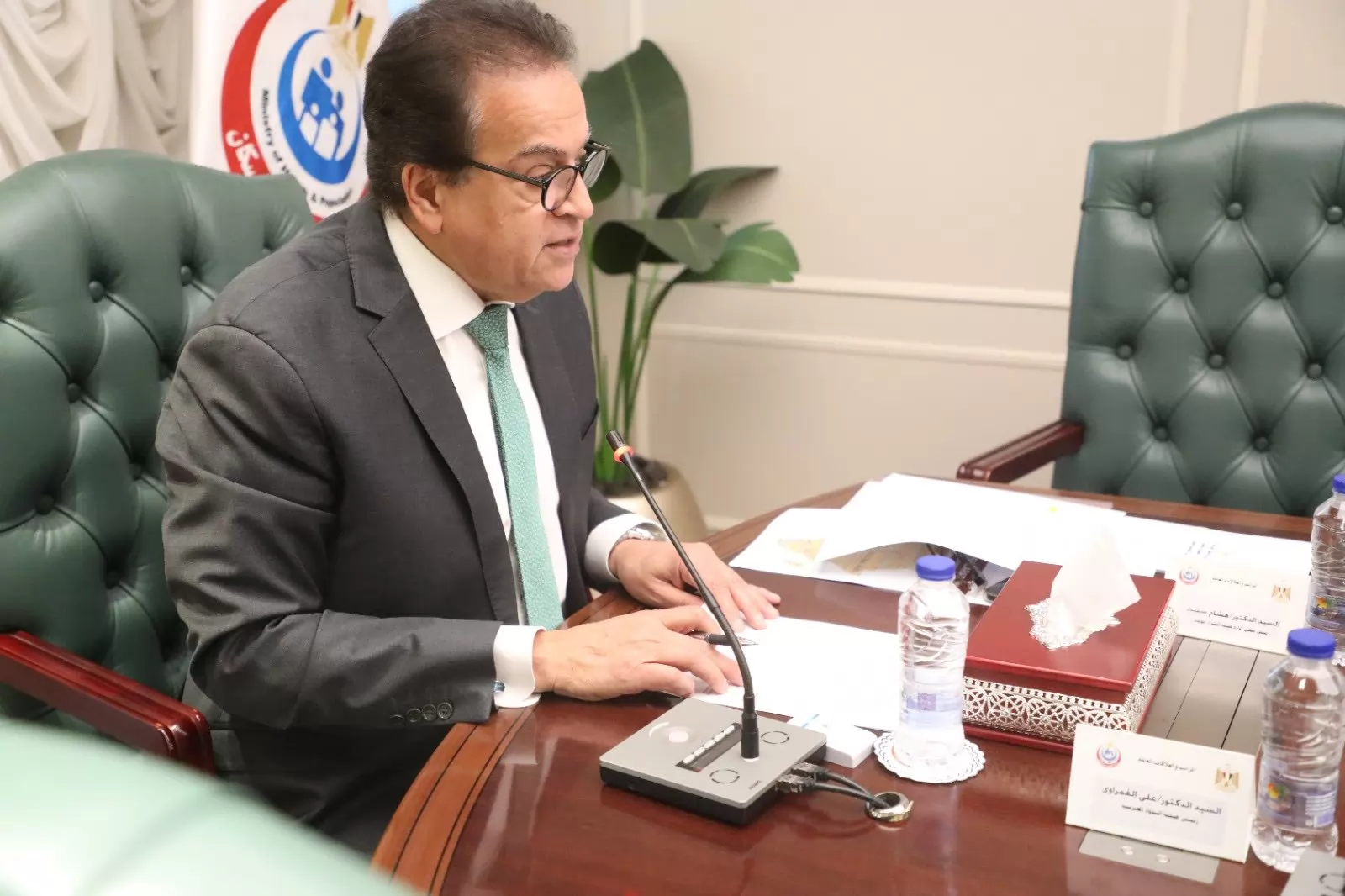 «تعزيز الشراكات الصحية» وزير الصحة يناقش مع وفد اتحاد الغرف التركية سُبُل التعاون والاستثمار المشترك