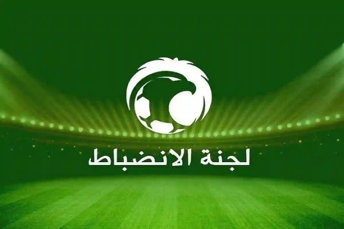 عقوبات قاسية تضرب نجم الاتحاد الكبير وتخيره خارج التشكيلة فجأة