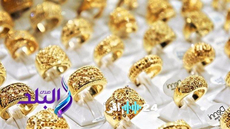 استقرار سعر الذهب في مصر بعد ارتفاع ملحوظ اليوم 29 نوفمبر 2025