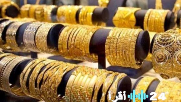سعر الذهب اليوم السبت في مصر وتأثره بالأسواق العالمية