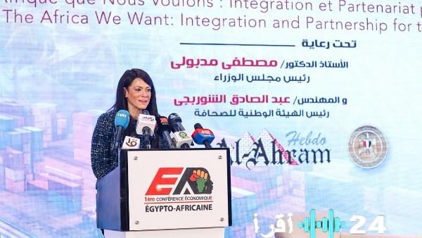 وزيرة التخطيط تفتتح مؤتمر أفريقيا تكامل وشراكة نحو المستقبل