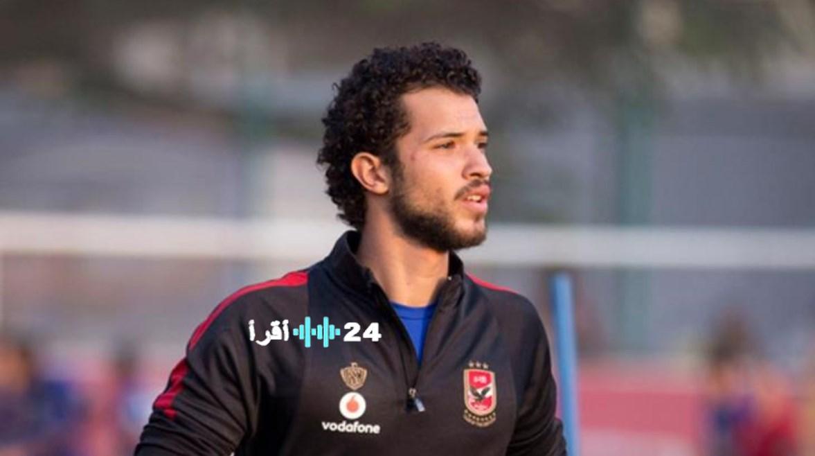 عمر رضوان نظام الأهلي في حراسة المرمى واضح ولم أتعرض لظلم