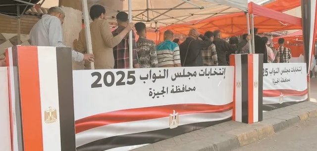 «استعدوا للمرحلة الثانية من انتخابات النواب: قراءة متعمقة في الاستحقاق الديمقراطي»