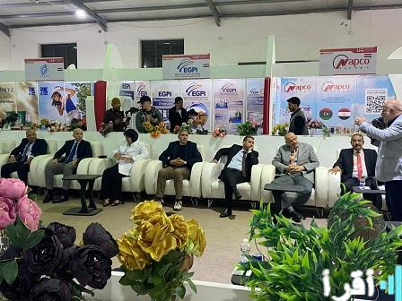 «شركات مصرية تتألق في معرض ليبيا للصحة وتعزز صادراتها بعقود جديدة»