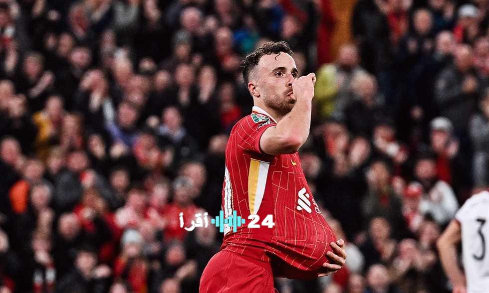 «خطأ غير مقصود» ريال مدريد يوضح ملابسات تكريم لاعب إلتشي باسم جوتا